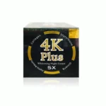 4K Plus Whitening Night Cream | Thailand | 5X