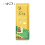 Laikou Snail Sleeping Mask -5gm -1pcs
