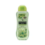 YC Beautiful Day Body Shower Gel Green – 400m