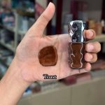 Beauty Glazed Volume Plumping Lip Gloss – 102 TOAST